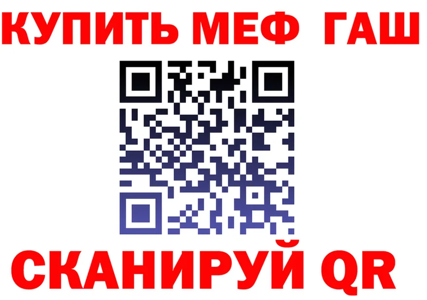 Cocaine FishScale сайт shop мега Сосновоборск