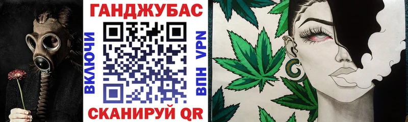 Бошки Шишки OG Kush Сосновоборск